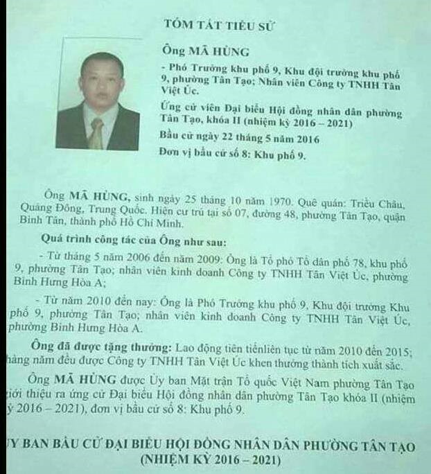 Quoc hoi 1.jpg